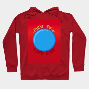 Wookiee Life Day Orb on Red Background Hoodie